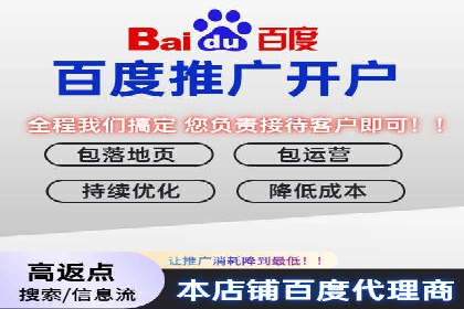某企业sem账户托管后的业绩飞跃